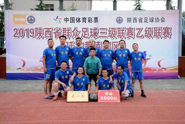 广州豹中场尼康因妻子临产暂时离队返巴西